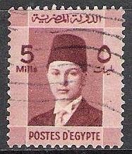 Egypt #210 King Farouk Used