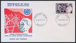 Mali - SC#295 International Year against Apartheid (1978) FDC