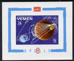 Yemen - Royalist 1969 Apollo 8 imperf m/sheet (Mi BL 151)...