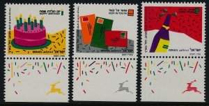 Israel 1073-5  tabs MNH Greetings Happy Birthday Keep in touch