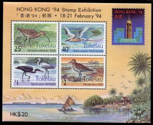 TOKELAU SELECTION OF 1994 ISSUES  MINT NH  AS SHOWN 