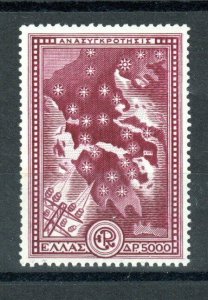 Greece 1951 5000d Reconstruction issue MNH