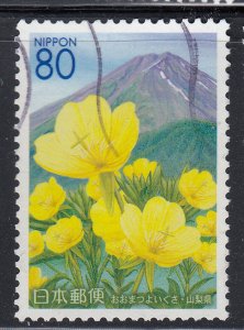 Japan 2005 Sc#Z671 Large-flowered evening Primroses & Mount Fuji Used