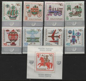 BULGARIA  C112-C120 MNH  MEANS OF COMMUNICATION SET WITH SOUVENIR SHEET 1969