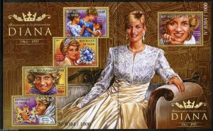 NIGER 2015 TRIBUTE TO PRINCESS DIANA COMBINATION SHEET ONLY 1000 ISSUED MINT NH