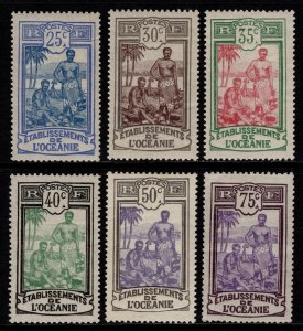 French Polynesia 1913-15 Kanakas Definitives, Part Set excl. 45c [Unused]