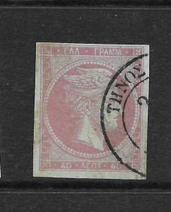 GREECE  1867-69  40l  HERMES  FU     SG 28a