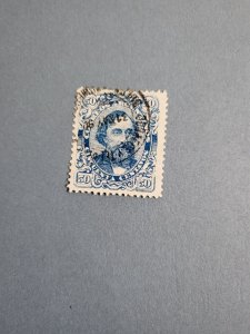 Stamps Argentina Scott #67 used