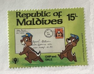 Maldive islands 1979 Scott 832 MNH - 15 l,  Chip and Dale carrying letter