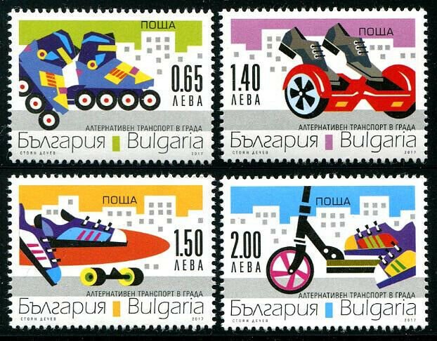 HERRICKSTAMP NEW ISSUES BULGARIA Sc.# 4829-32 Transportation (Scooter, Skates)