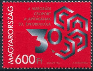 Hungary Organizations Stamps 2021 MNH Foundation Visegrad Group 30 Years 1v Set