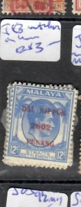 MALAYA JAPANESE OCCUPATION PENANG (P0506) DNP 12C SG J83  INTERLEAVING ON BACK