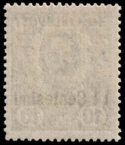 Italy - Austrian Occupation - Scott N24 - Mint-Never-Hinged