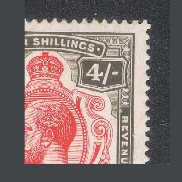 Nyasaland 1913 KGV SG 95a MH - Rare