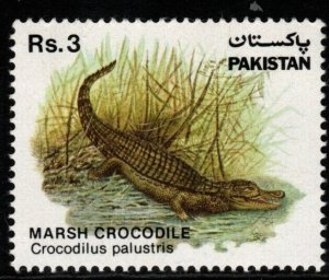 PAKISTAN SG599 1983 WILDLIFE PROTECTION MNH