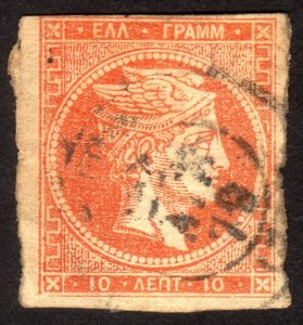 1862, Greece 10L, Used, Sc 19