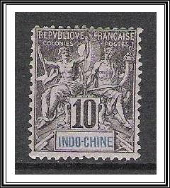 Indo-China #8 Navigation & Commerce MH