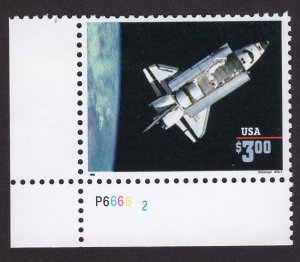 Scott #2544b 1996 Space Shuttle Plate # Single Stamp - MNH P#P66662