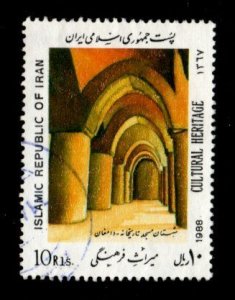 Iran #2318 used