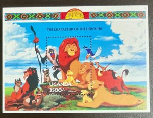 Uganda Disney Characters of the Lion King Souvenir Sheet 1994