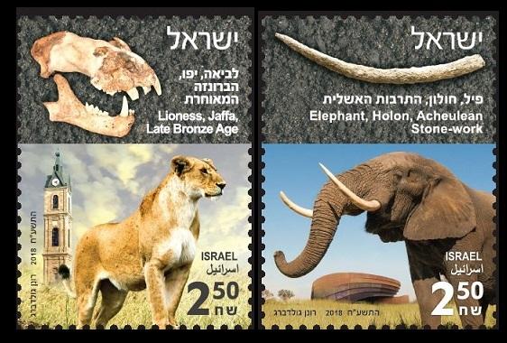 2018 Israel 2648-49 Fauna - Archeozology in Israel 