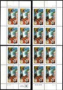 US Stamp #2836 MNH - World Cup Soccer '94 Matched Set of Plate Boclks of 4