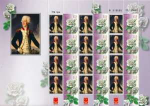 ISRAEL 2015 AMERICAN INDEPENDENCE WAR HEROES MARQUIS DE LAFAYETTE SHEET MNH 