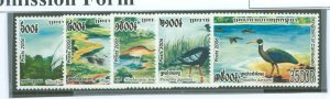 Cambodia (Kampuchea) #2313-2317 Mint (NH)