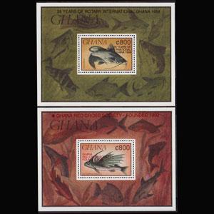 GHANA 1993 - Scott# 1577-8 S/S Fish R.X.Opt. NH