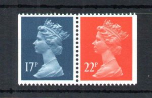 17p + 22p MACHIN UNMOUNTED MINT PAIR WITH PHOSPHOR OMITTED Cat £28+