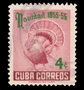 LATIN AMERICA STAMP 1955 SCOTT # 548. USED. # 4