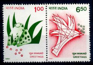 India 1991, Greeting Stamps, S.G. No. 1468-1469, Set of 2, Mint Never Hinged