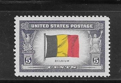 #914 MNH Overrun Countries Belgium Single