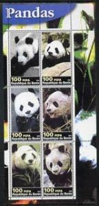 BENIN - 2003 - Pandas  - Perf 6v Sheet - MNH - Private Issue