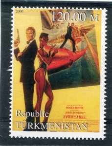 Turkmenistan 2000 JAMES BOND 007 Movie Stamp Perforated Mint (NH)
