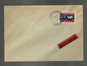 1948 Augsburg Germany Displaced Person DP Camp Cover Express Mail Local Issue