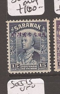 Sarawak Jap Oc 15c SG J16 MOG (8axm) 