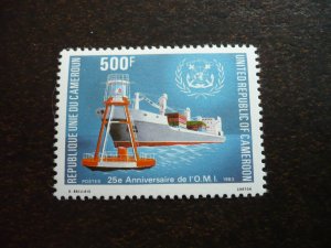 Stamps - Cameroon - Scott# 737 - Mint Never Hinged Set of 1 Stamp