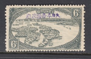 Brunei Sc N7 MNH. 1942 6c View of Brunei w/ Japanese Occupation ovpt, F-VF