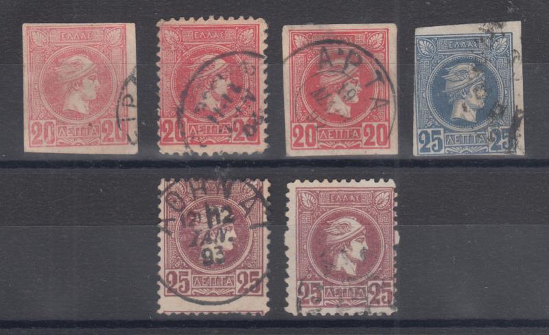 Greece Sc 68/113a used 1888-1889 issues, 6 different, sound w/ good cancels