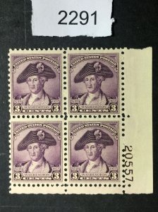 MOMEN: US STAMPS #708 PLATE BLOCK MINT OG NH VF LOT #2291
