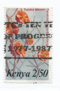 Kenya 1983  Scott 256  used - 2.50sh, Flowers