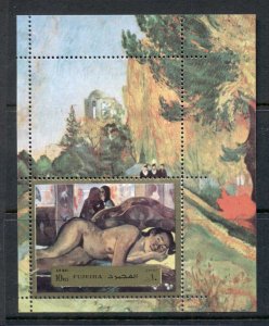 Fujeira 1972 Mi#MS124A Nude Paintings by Paul Gaugin MS MUH