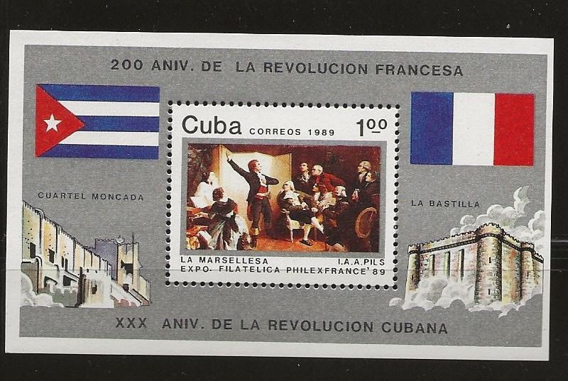 CUBA SC # 3136   MNH