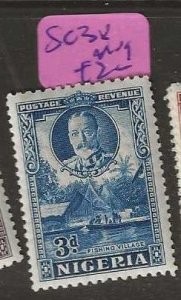NIGERIA  SG38       KGV  3D       MOG     P0505H