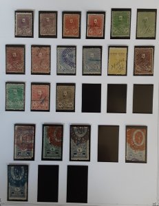 Queensland stamps duty 1902/14 used and mint