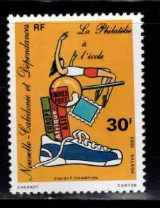 New Caledonia (NCE) Scott 455 MNH** Philately stamp