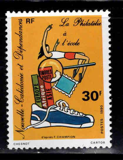 New Caledonia (NCE) Scott 455 MNH** Philately stamp