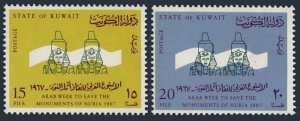 Kuwait 362-363, MNH. Michel 358-359. Arab Week to save Nubian Monuments, 1967.