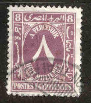 EGYPT Scott J36 Used postage due 1926